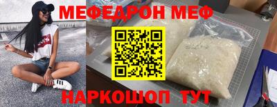 бутират Коммунар