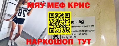 кокс Комсомольск-на-Амуре