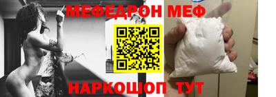 бутират Коммунар