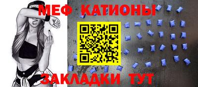 кокс Комсомольск-на-Амуре