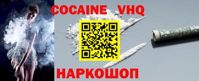2c-b Конаково