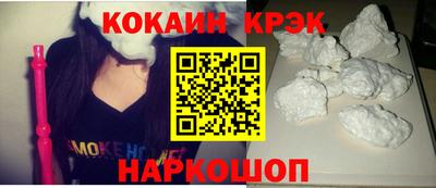 бутират Коммунар