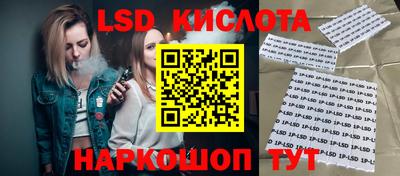 2c-b Конаково