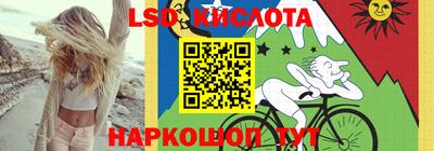 2c-b Конаково