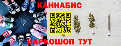 2c-b Конаково