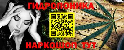 кокс Комсомольск-на-Амуре