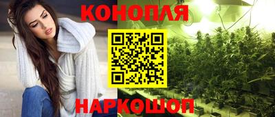 2c-b Конаково