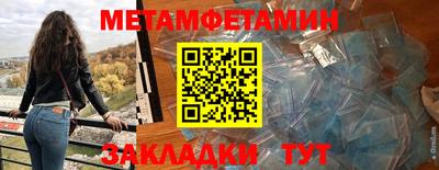 кокс Комсомольск-на-Амуре