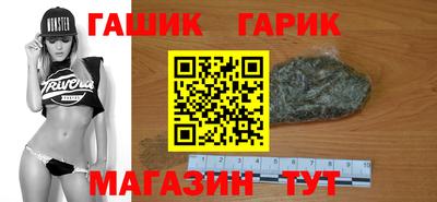 2c-b Конаково